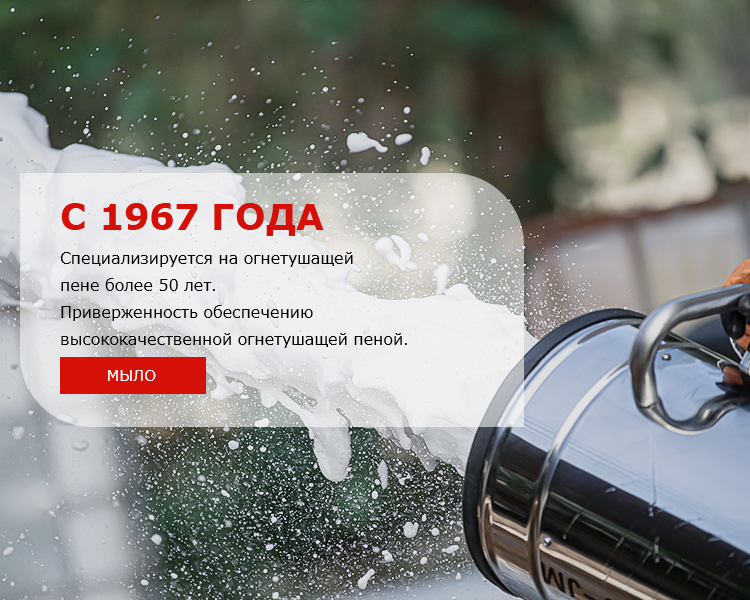 俄手机端banner2 拷贝